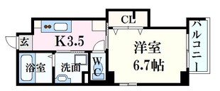 リフレスロイヤルシティIIIの物件間取画像